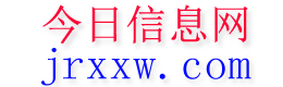 鸡泽今日信息网